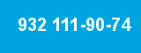 932 111-90-74